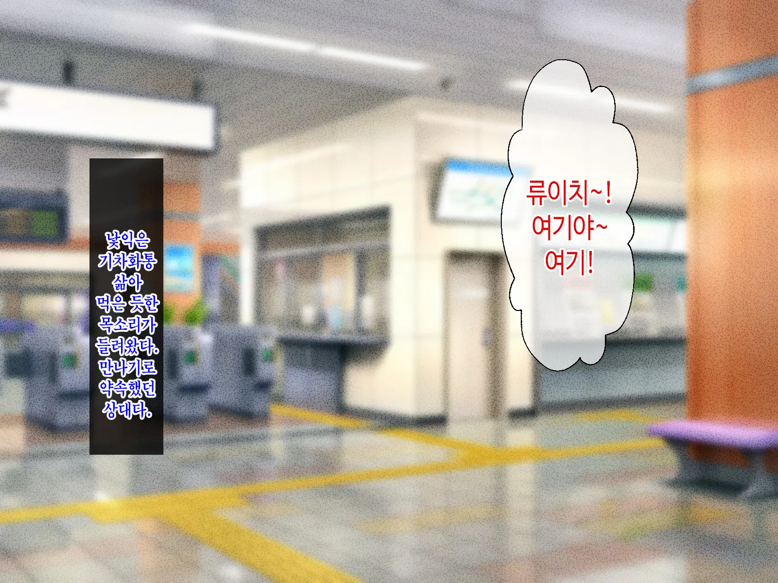 Kimottama Kaa-Chan Ga Mothercon Musuko No Ikioi Ni Makete Oyome-San Ni Nacchau Hanashi | 태연자약 엄마가 마더콘 아들의 기세에 져서 아내가 되는 이야기